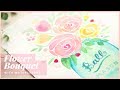 How to Paint  a Flower Bouquet in a Jar with Watercolors | Art Journal Thursday Ep. 35