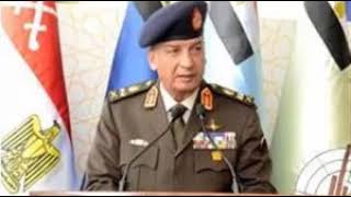 قرار يعلن الان لكل المصريين من القيادة العامة للقوات المسلحة