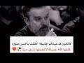 عندما اجلس بمفردي يظن الجميع أنه اكتئاب ولكنها لحظة راحه بعيدأ عن تطفلات البشر عندما اجلس بمفردي يظن الجميع أنه اكتئاب ولكنها لحظة راحه بعيدأ عن تطفلات البشر