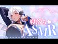 寝落ちもちもちする?【雑談ASMR】