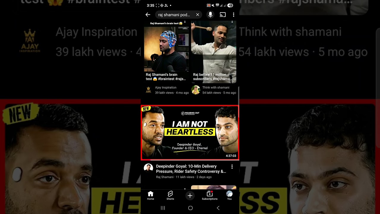 Дискуссия о гигаэкономике 1 