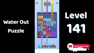 Water Out Puzzle Level 141 Walkthrough 💧 | Step-by-Step Solution | SolutionGuruji