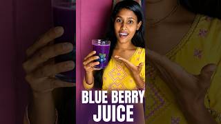 🫐 Homemade Blue Berry Juice 🍹#food #recipe #cooking #foodie #easyrecipe #summerdrink June 13, 2026