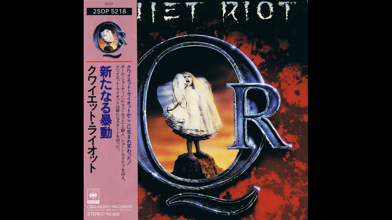 Quiet Riot - The Joker (Hardrock) - YouTube