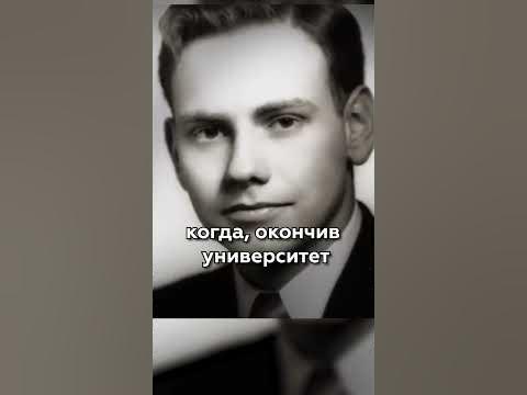 Книга которая стала инвестиционной Библией для Уоррена Баффета #shorts ...