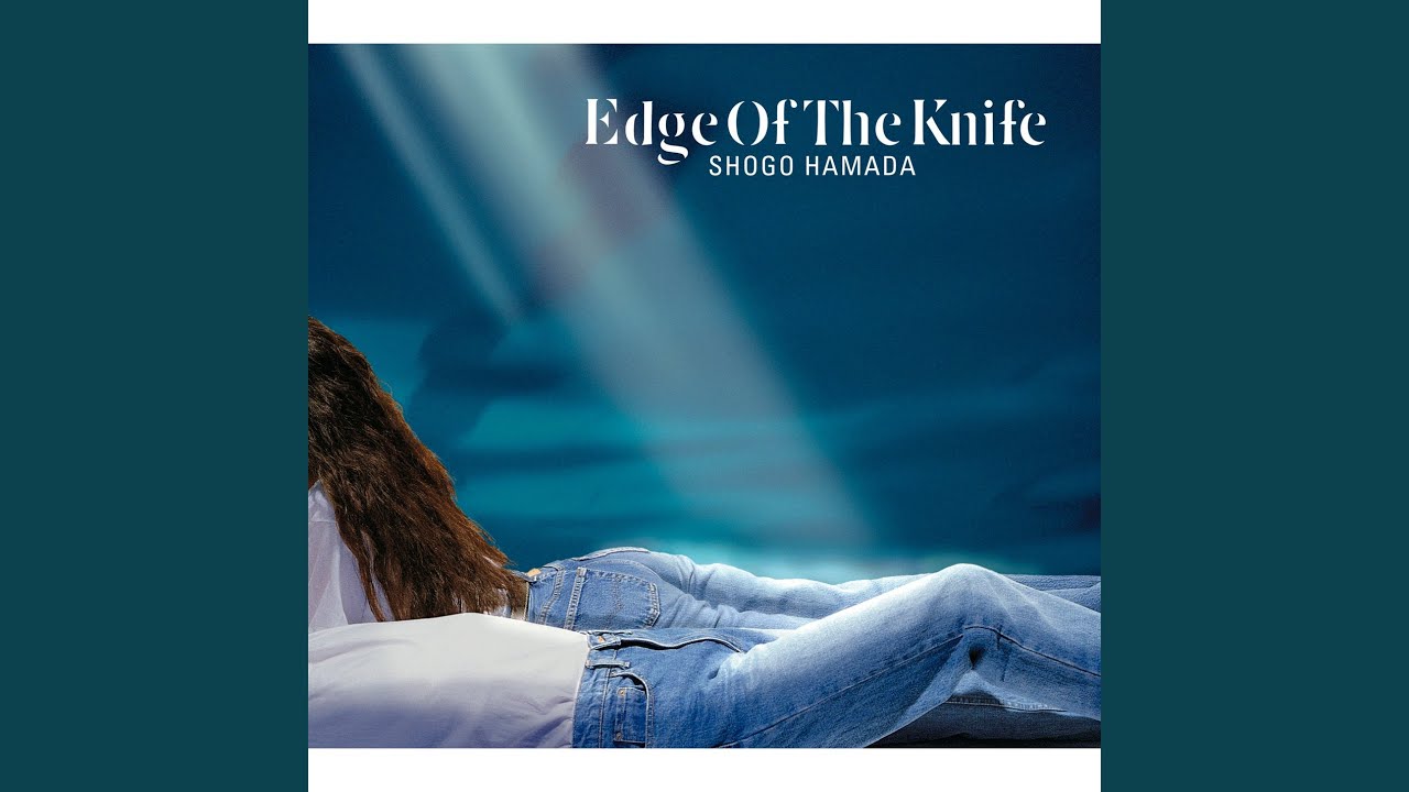 Spring, Twenty, 1973 (1991)