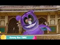 Gummy Bear Song TAMIL Version Unique Effects рџЋµ MaxPreview Video Tutorials Gummy Bear Song TAMIL Version Unique Effects рџЋµ MaxPreview Video Tutorials
