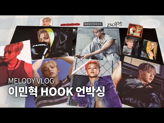 BTOB Lee Minhyuk HUTA EP 'HOOK' Unboxing • Melody Vlog - YouTube
