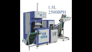 Ouge Ogms-4 New Condition Fastest Semi-Auto Blow Machine