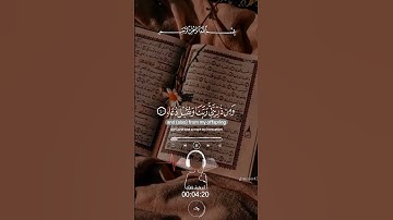 كتاب الله تعالى القرآن الكريم #اكسبلور #المراه #calmdown #automobile #النظافه #دويتو #اهميه #لايك