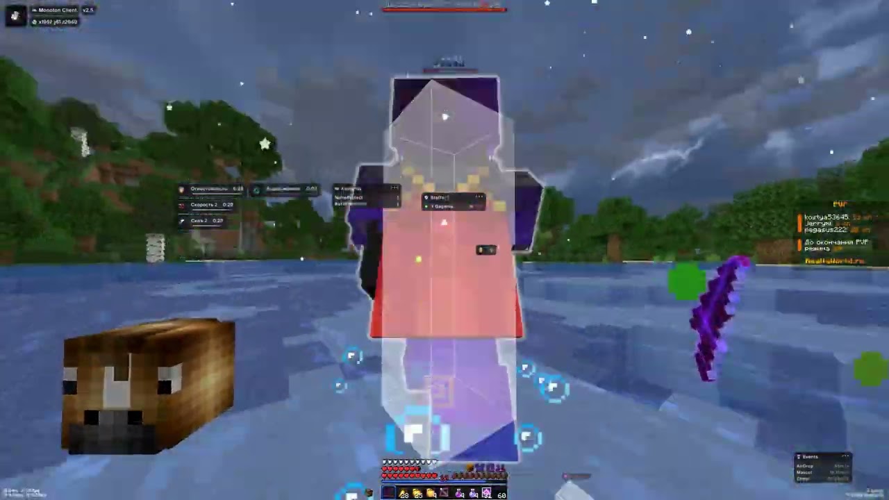 ПРОПЕН REALLY WORLD С БЕСПЛАТНЫМ ЧИТ КЛИЕНТОМ МОНОТОН  | УБИЛ ВЕСЬ REALLY WORLD С БЕСПЛАТНЫМ ЧИТОМ