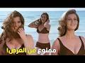 ليلة في شهر ديسمبر انتاج ١٩٨٨ فيلم ممنوع من العرض ولم يعرض من قبل ع اليوتيوب وكامل بدون حذف