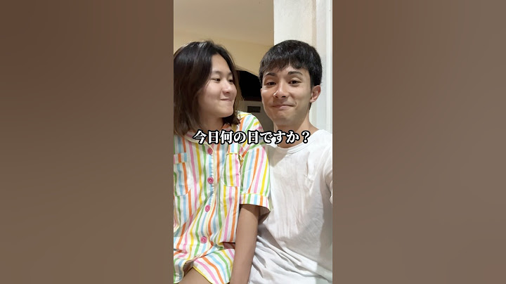 結婚記念日を忘れてた旦那にイジワルしたらwww