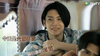 「Eng Sub」Compilation of SamYU new moments ( WBL boys' Variety Show EP1~3 & Press Conference)