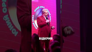 Задавайте тренди, а не слідуйте за ними #poplavskiy #shorts #університеткультури