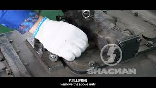 RET002 Remove the remote control mechanism  assembly  拆卸远距离操纵机构总成