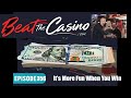 Episode 356 How to Start a Baccarat Game From The First Hand | The best way to start Baccarat