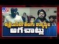 Covid-19: Nearly 500 Telugu students stranded in Ukraine