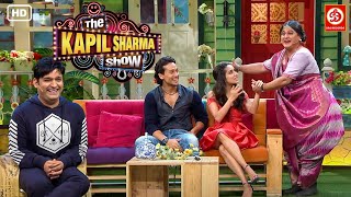 आशीर्वाद देती हूँ तुम अगले साल बूढी हो जाओगी | #kapilsharma | #tigershroff & #shraddhakapoor