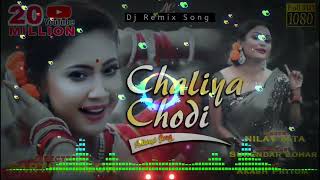 Chaliya Choodi New Dj Remix Song Hard B Dj Insta Viral 2024