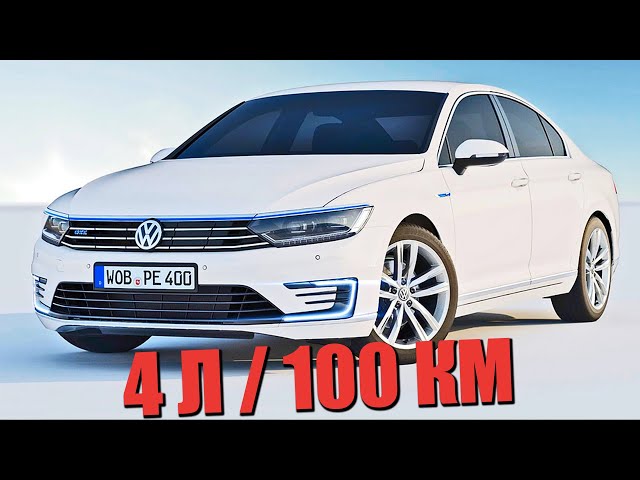Эконом авто 64