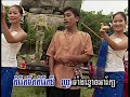 Morodok 27-1 គ្រូស៊ុយស្នេហ៍ស័ក្កិសិទ្ធិ ច្រៀង: ឡាយ វណ្ណះ Song ចម្រៀង
