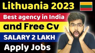 🇱🇹Lithuania Best Agency | Lithuania Free Cv and Cover letter | Public Engine