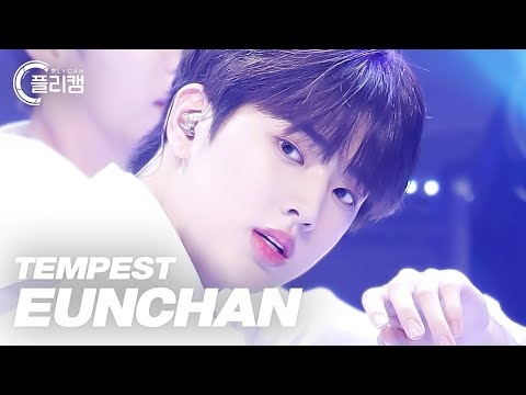 [플리캠 4K] TEMPEST EUNCHAN &amp;#39;Only One <strong>Day</strong> (하루만)&amp;#39; (템페스트 은찬 직캠) l Simply K-Pop <strong>CON</strong>-TOUR Ep.535
