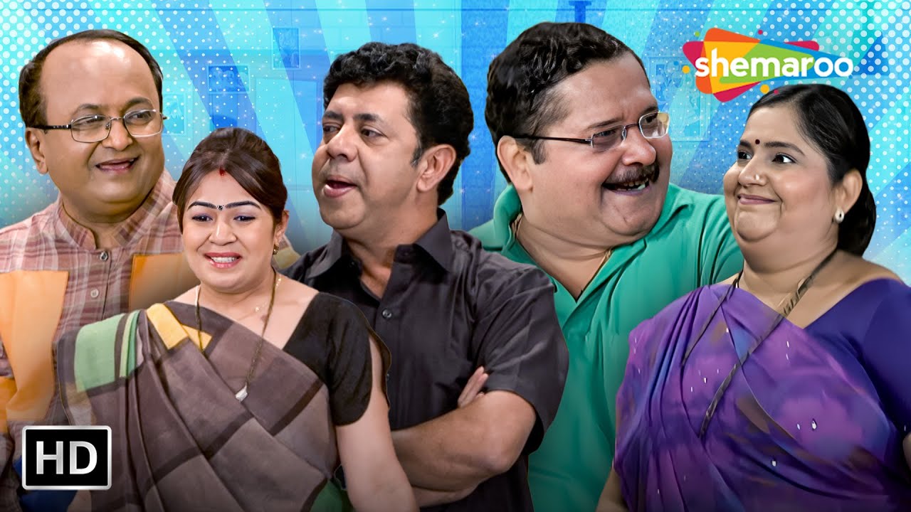 Comedy King Nu Lafdu Jayshree Sathe Chalu Che | Sanjay Goradia | Tiku Talsania | Comedy Scene