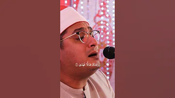 الله اكبر على هذا الصوت الشيخ محمود الشحات 