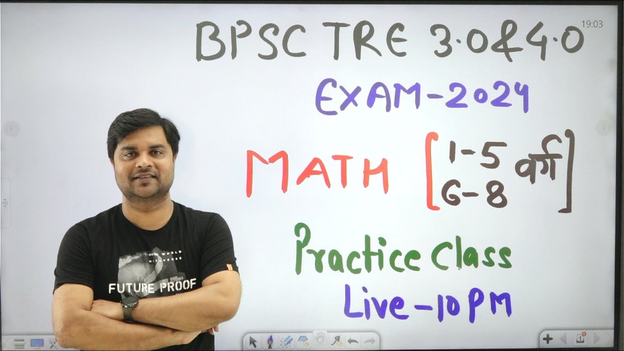 bpsc-tre-3-0-4-0-for-junior-primary-1-5-to-6-8-maths-pyqs