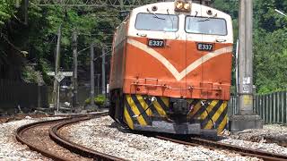 8/26/2021 台鐵 7538次 散裝貨列 本務E337電力機車 三貂嶺通過 / TRA GE E42C leading manifest train