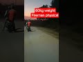 60kg वेट उठाने की आसान ट्रिक || fireman physical || 100MTR running || #running #fireman #viral