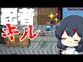 【AmongUs#37】新役職忍者!!透明になってキルをしまくれ!!