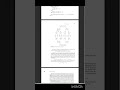 Lab 1, Merge Sort