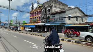 | City of Narathiwat | | TK Park Narathiwat | | Thailand |
