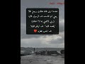 صرخه وجع حالات واتس اب حزينه صرخه وجع حالات واتس اب حزينه