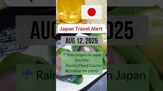 Japan Travel Alert – August 12, 2025 #shorts #japantravel #japaneseculture
