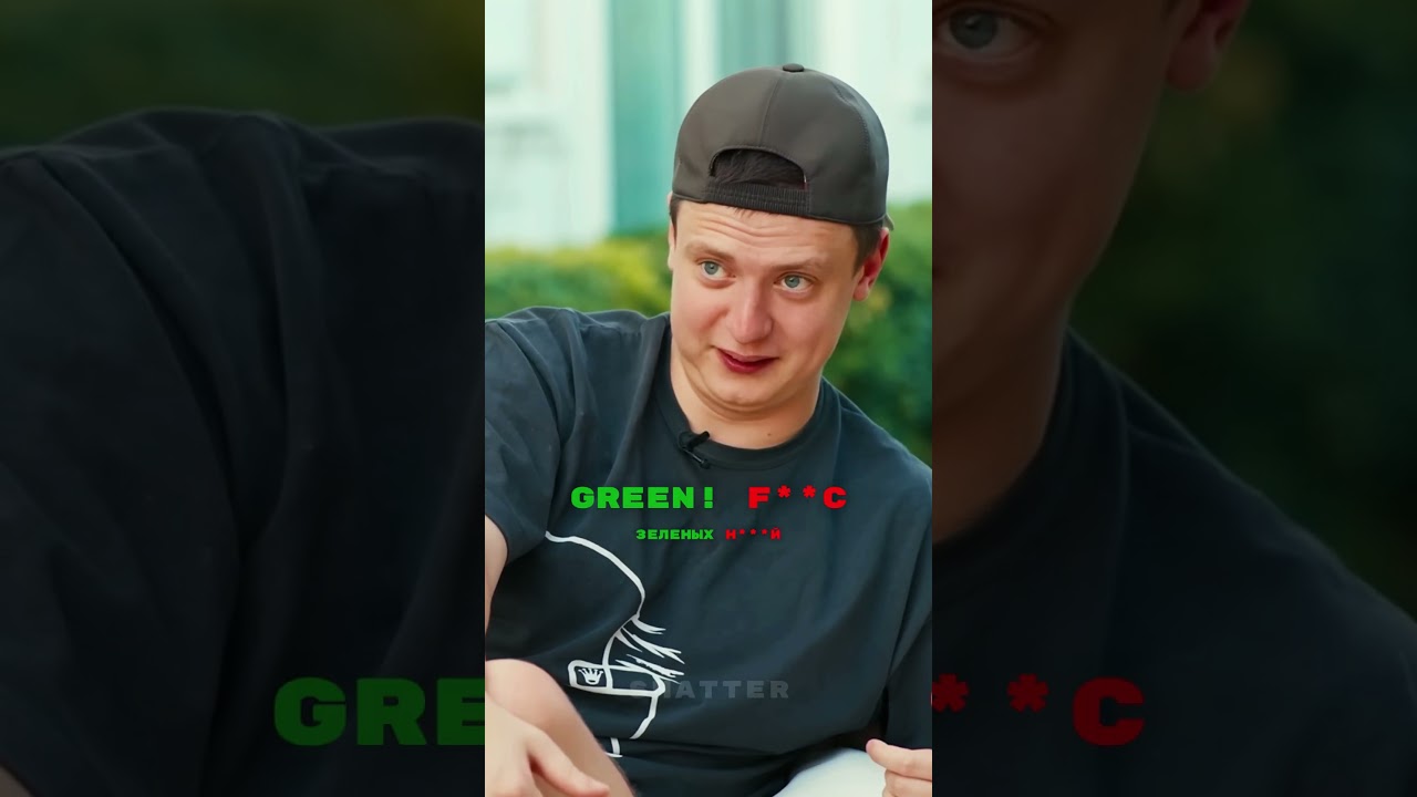 Есть ли удовольствие с большими деньгами? 