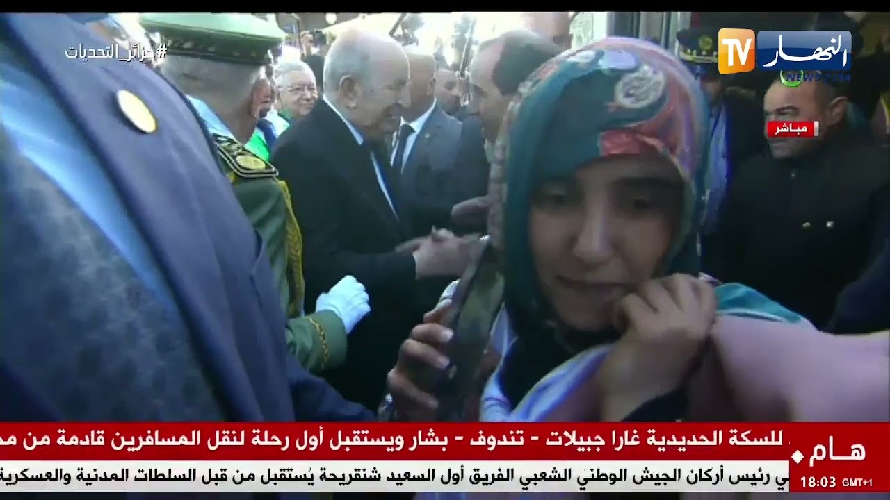 الرئيس تبون يعلن الانطلاق الرسمي لاستغلال الخط المنجمي الغربي غارا جبيلات–تندوف–بشار