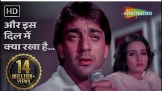 #aur is dil mein kya rakha hai #song #old is gold #bollywood song #spmusic86