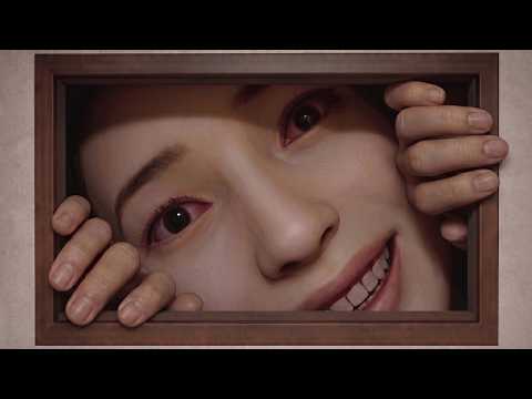 나야..