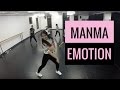Manma Emotion Jaage - Dilwale | Dance Masala 2016 Intermediate Class