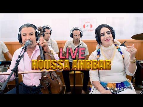      حوسى اهبار بالايقاع الحي روعة