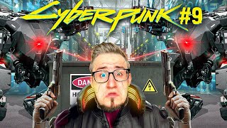 ЗАХВАТ ОХРОНЯЕМОЙ БАЗЫ АРАСАКА В КИБЕРПАНК! КИБОРГИ НАПАЛИ НА МЕНЯ В CYBERPUNK 2077 #9