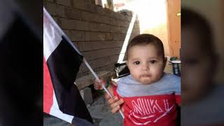 أصغر طفل شايل علم عراقي (موسى المياحي)  اشتركوا بالقناة وسوي لايك