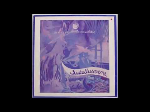 Sukellusvene — Sukellusvene ‎– Vesi- Ja Lintumusiikkia 1979