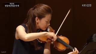 Clara-Jumi Kang: Debussy, Violin Sonata in G Minor