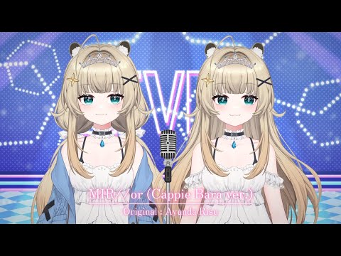 Mili is the Biggest Inspiration for Risu in Making MIR//or | Ayunda Risu | holo ID