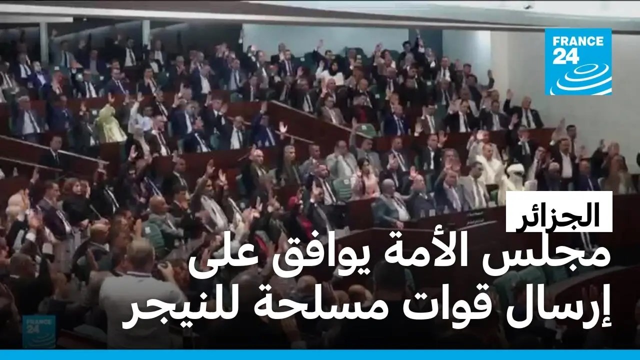 �������: ���� ����� ����� ��� ����� ���� ����� ������
 - نشر قبل 10 دقيقة